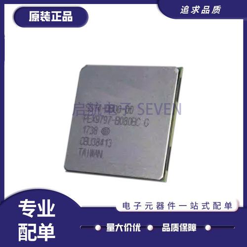 启航处理器IC芯片全新原装正品