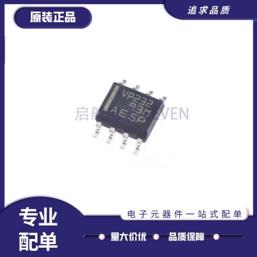TI收发器芯片全新原装正品
