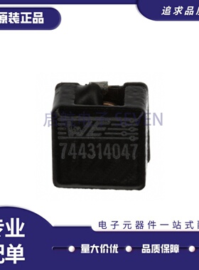 全新正品 744314047 SMD,6.9x7mm封装 ±20% 功率电感