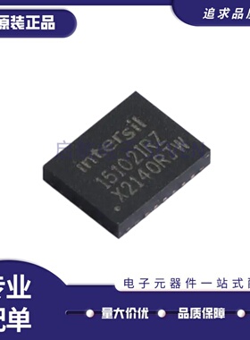 全新 ISL1533AIRZ 1539AIR 1532 15102IRZ 29501IRZ-T7-T13 QFN24