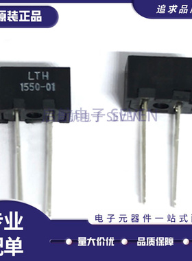 LTH1550-01 LTH1550 原装 光电传感器 光电开关 反射型光电开关