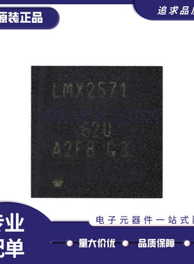 LMX2541SQ2380 2690 3740E/NOPB LMX2571NJK NJKR NJKT WQFN36