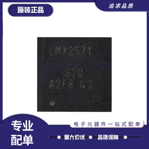 TI电子元器件芯片全新原装正品