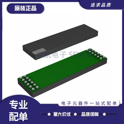 凌特隔离式USB芯片全新原装正品