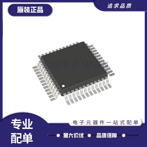 STM32G081KBT6系列微控制器