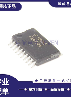 FAN7688SJX 7688 FAN7621S 7621SJX SOP16 FAN7388MX 7388 SOP20