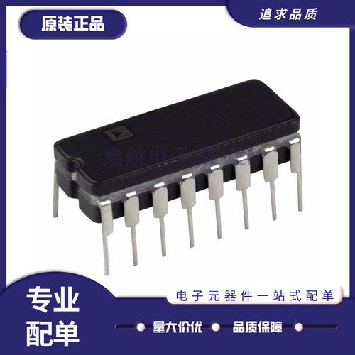 ADI数字逻辑转换器芯片原装正品