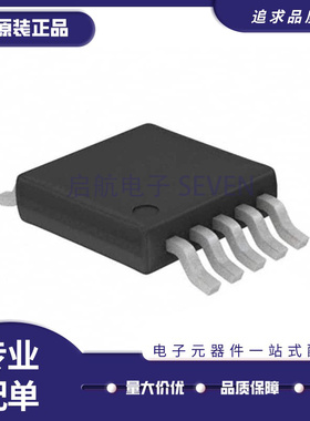 CS5343 4344 230009 4345 4348 5343 2100CP-DZZR/CZZR/CZZ/DZZ