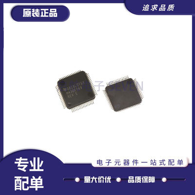 TI电子元器件芯片全新原装正品