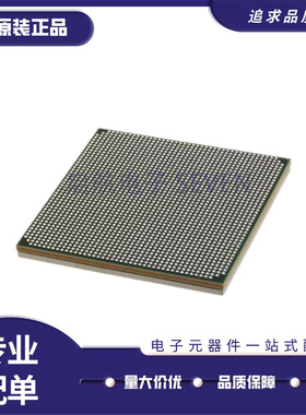 XC2S200/7VX485/690/T-5/2/FG/FFG/456/1157/1158/1761/1927I/C原