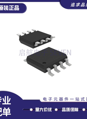 AD648KRZ IC 双运算放大器芯片 贴片SOP-8封装 AD648全新原装正品