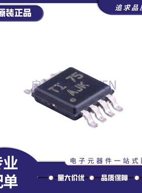 TLV3402IDGKR TLV3402IDGK 丝印AJK 比较器芯片 MSOP8 全新原装