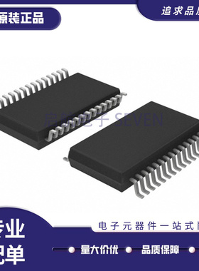 LTC1418IG 1416CG 1543 1544 1546 1591 1668 1703 2424IG SSOP28