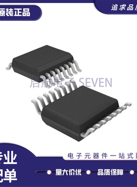 LTC1647-3CGN#TRPBF 1725IGN 1730EGN-4 2436-1 2440 2620 SSOP16