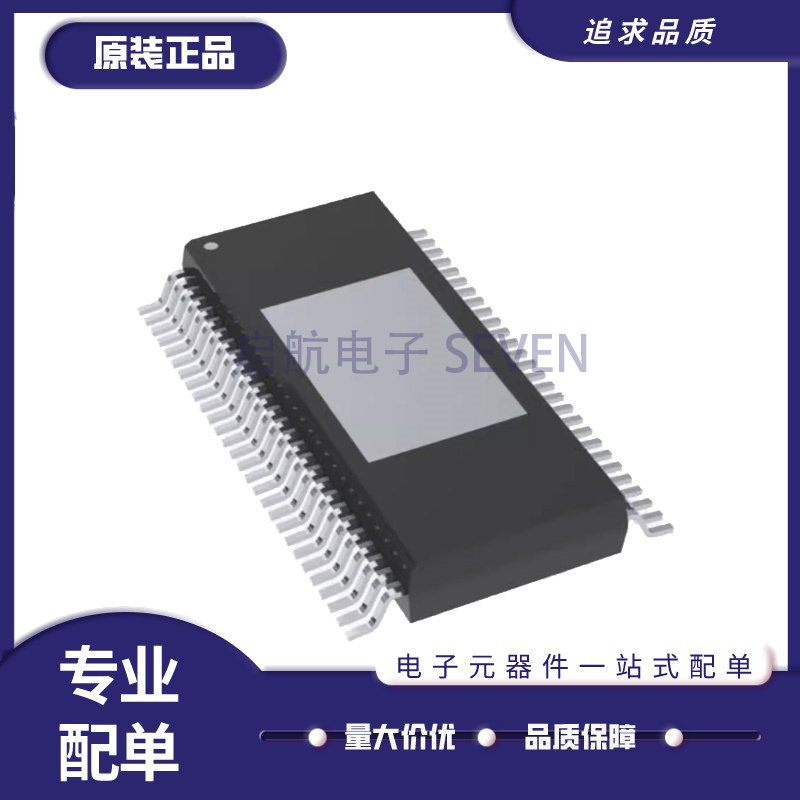 TI音频功率放大器芯片原装正品