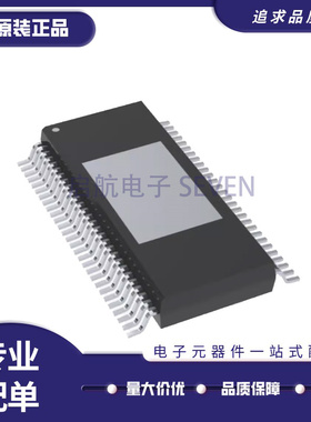TAS6422EQDKQRQ1 HSSOP-56封装 音频功率放大器芯片 全新原装正品