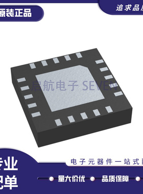 ADRF5047BCCZN 9kHz ~ 44GHz LGA20 射频开关芯片 原装正品