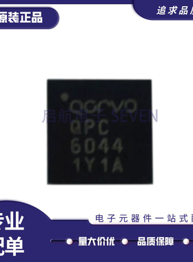 全新原装 QPC6014 6034 6044 QPC6054 QPC6064TR7 TR13 射频开关