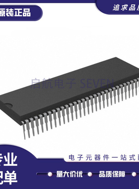 D75208CW 040双列直插 DIP64 电子元器件芯片 全新原装正品