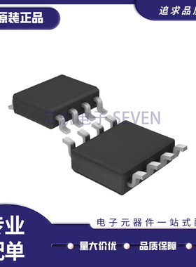 LT1677 1792 1796 1884CN8 1920IN8 4320HN8 1785ACN8 1219LCN8