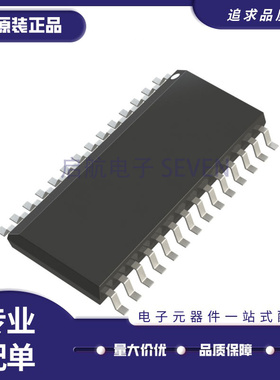 AD7244JRZ AD7244JR 数模转换器芯片 封装SOP-28 全新原装正品
