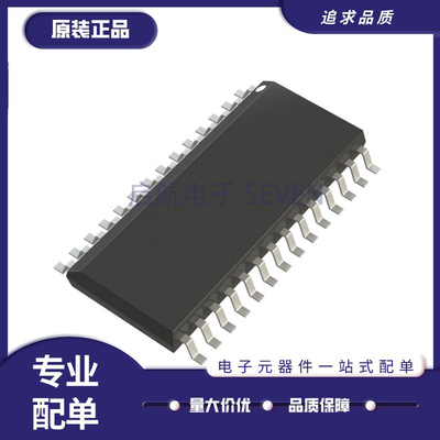 ADI数模转换器芯片全新原装正品