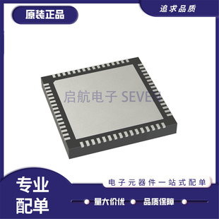9x9 VQFN 時鐘消抖芯片 全新正品 封裝 LMK5B33414RGCR