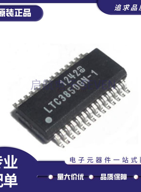 LTC1923EGN 3707 3766 3789 3850GN 3890 3857IGN 3/1/2 SSOP-28