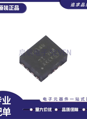 全新原装TPS62441QWRQRRQ1 丝印 441QW VQFN-14 开关稳压器IC芯片