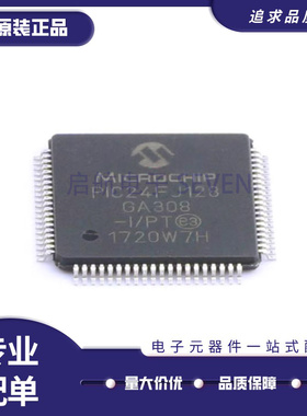 PIC24FJ128GA308-I/PT TQFP80 微控制器集成电路IC闪存单片机芯片