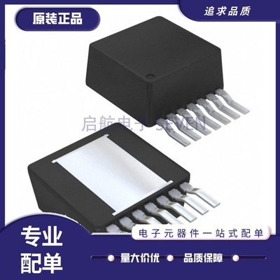 TI电子元器件芯片全新原装正品