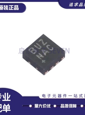 全新正品MAX17645DATA+T 丝印BUZ TDFN8封装 降压型DC-DC电源芯片