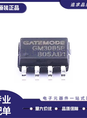 GM3085E GM3485E GM485E GM75176E GM1302 YD3082EESA BM8563ESA