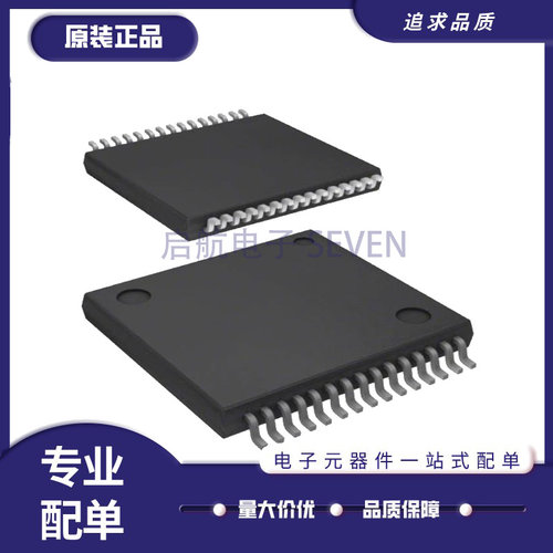 ST电子元器件芯片全新原装正品