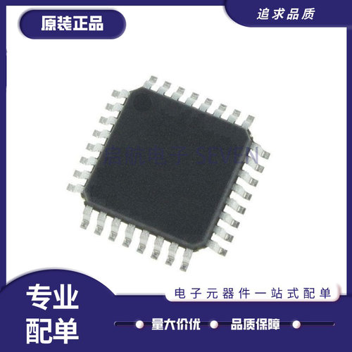 DAVICOM电子元器件芯片原装正品