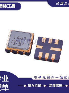 TA0168A 163MHZ SAW滤波器芯片射频 全新原装正品