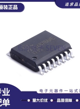 全新MAX14878AWE+T MAX14878AWE+ SOIC16封装隔离式CAN收发器芯片