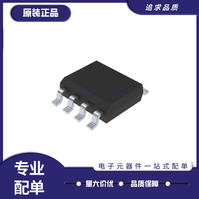 TI降压稳压器芯片原装正品