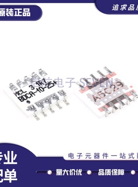 原装 BDCA-10-25+双向耦合器50Ω10dB耦合直流通道800至2500 MHz