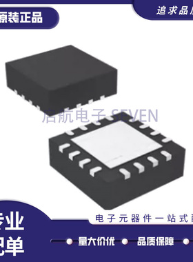 全新原装PCA9546ABS,118 封装QFN16 丝印546A 转换开关接口IC芯片