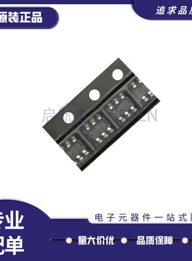 LTC5509ESC6#TRPBF SC70-6 丝印LADD 射频检测器芯片 原装正品