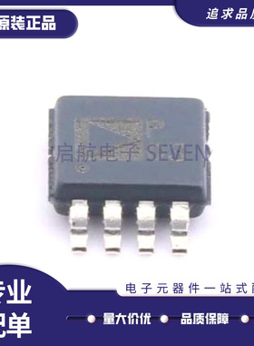 ADP124 125 1610 1613 1715ARMZ-1.2 3.3-R7 3624ARHZ-RL MSOP8