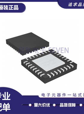 全新正品 A5191HRTNG-XTP QFN-32-EP(5x5)封装 其他接口芯片