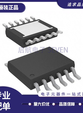 LT3015IMSE-1-1.2-2.5-3.3-5 3040EMSE 3045 3050 3065 3066 3094