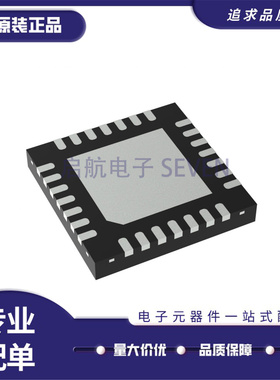 LMK1D1204PRHDR LMK1D1204P 贴片QFN28 时钟缓冲器芯片 全新正品