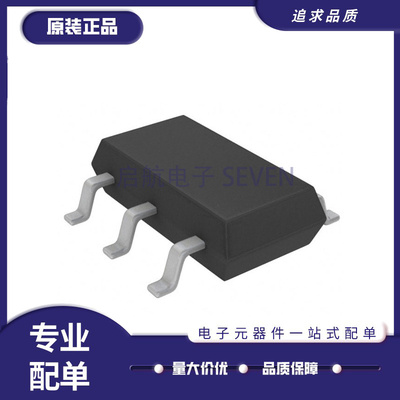 凌特电子元器件芯片全新原装正品