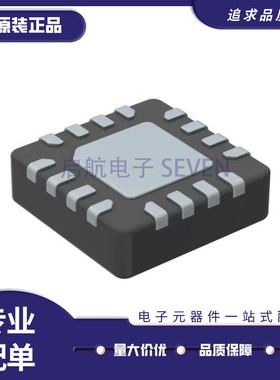 HMC451 HMC451LP3E HMC451LP3ETR 射频功率放大器芯片 原装正品