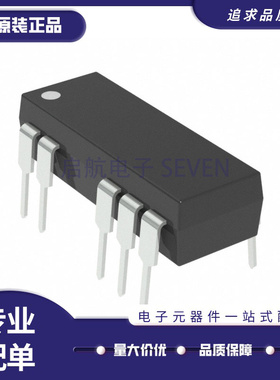 原装进口 DCP021212P DCP021515P DCP022405DP DCP022415DP DIP-7