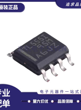 TLC2262AI/AID/AIDR 271C 555CD 081CDR 082I 3702ID 1078IDR SOP