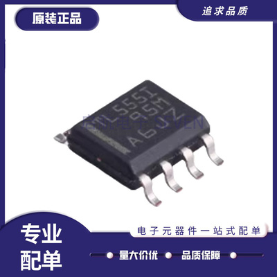 TI电子元器件芯片全新正品